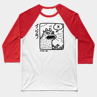 Gojiraaaaaawrrr.PNG Baseball T-Shirt